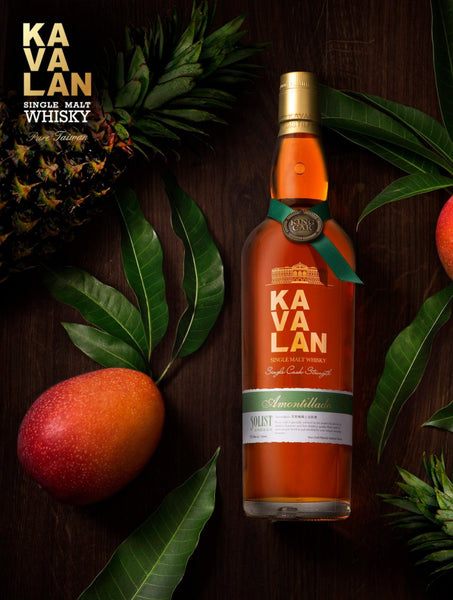 噶瑪蘭經典獨奏 Amontillado雪莉桶 威士忌原酒 單一麥芽威士忌 Kavalan Solist Amontillado Sherry Single Cask Strength Single Malt Whisky