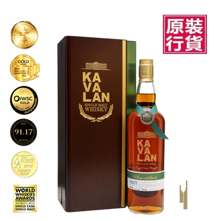 噶瑪蘭經典獨奏 Amontillado雪莉桶 威士忌原酒 單一麥芽威士忌 Kavalan Solist Amontillado Sherry Single Cask Strength Single Malt Whisky