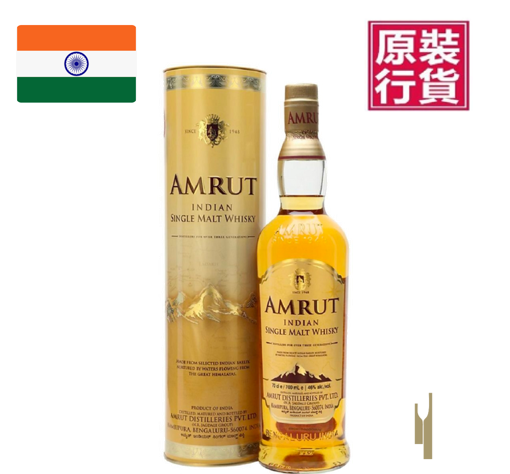 印度 雅沐特 "金典" 單一麥芽威士忌 46% Amrut Indian Single Malt Whisky