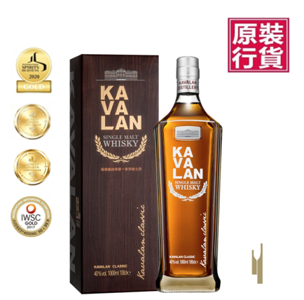 台灣噶瑪蘭經典 單一純麥威士忌 Kavalan Classic Single Malt Whisky 40%