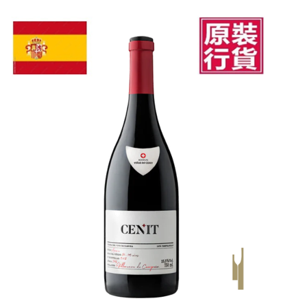 Bodegas Vinas del Cenit 'Cenit' 2017 西班牙百年老藤紅酒