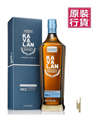 台灣噶瑪蘭珍選No.2 單一麥芽威士忌 Kavalan Distillery Select No. 2