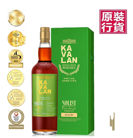 台灣噶瑪蘭經典獨奏 波特桶 威士忌原酒單一麥芽威士忌 Kavalan Solist Port Single Cask Strength Single Malt Whisky
