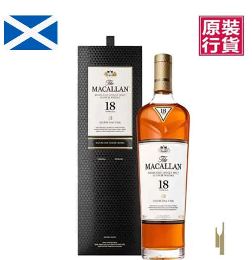 Macallan 18 Years Old Highland Single Malt Sherry Oak Cask 2022 麥卡倫18年 雪莉桶 單一麥芽威士忌