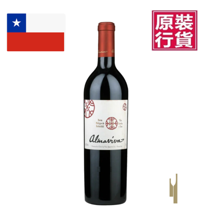 智利酒王活靈魂 2009 Vina Almaviva #智利頂級酒莊