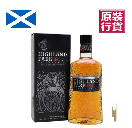 Highland Park 18 Year Old Single Malt 高原騎士18年單一麥芽威士忌