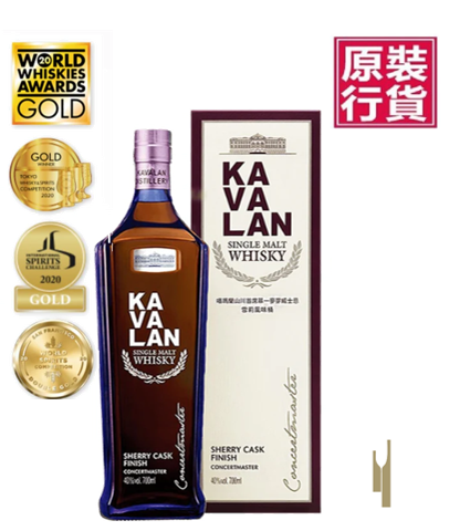 台湾噶瑪蘭山川首席 雪莉風味桶 單一麥芽威士忌 Kavalan Concertmaster Sherry Cask Finish Single Malt Whisky 40%
