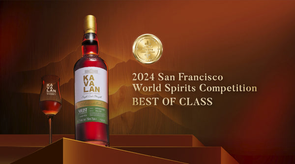 噶瑪蘭經典獨奏 Amontillado雪莉桶 威士忌原酒 單一麥芽威士忌 Kavalan Solist Amontillado Sherry Single Cask Strength Single Malt Whisky