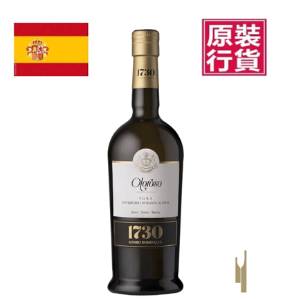 Oloroso Vors VORS 1730 NP 22% (Aged for 30 years Sherry) 西班牙30年陳釀 雪莉酒