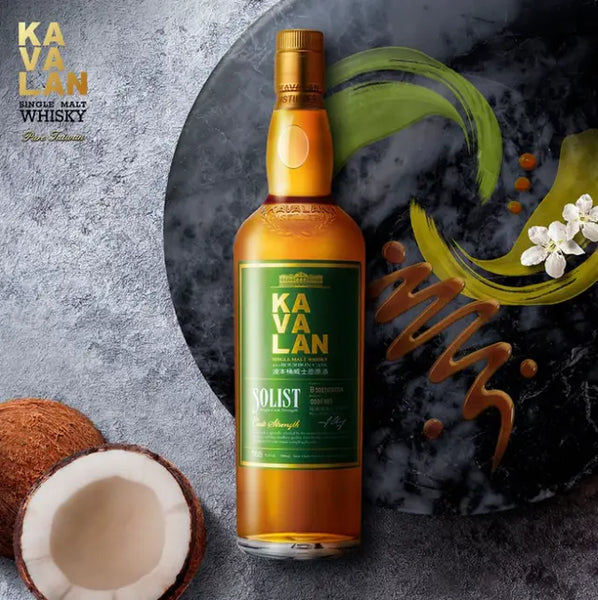 台灣噶瑪蘭經典獨奏 波本桶原酒 單一麥芽威士忌 Kavalan Solist Ex-Bourbon Single Cask Strength Single Malt Whiskey