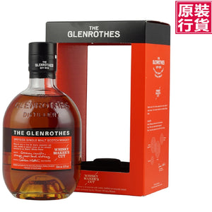 The Glenrothes Whisky Maker's Cut - 700ml