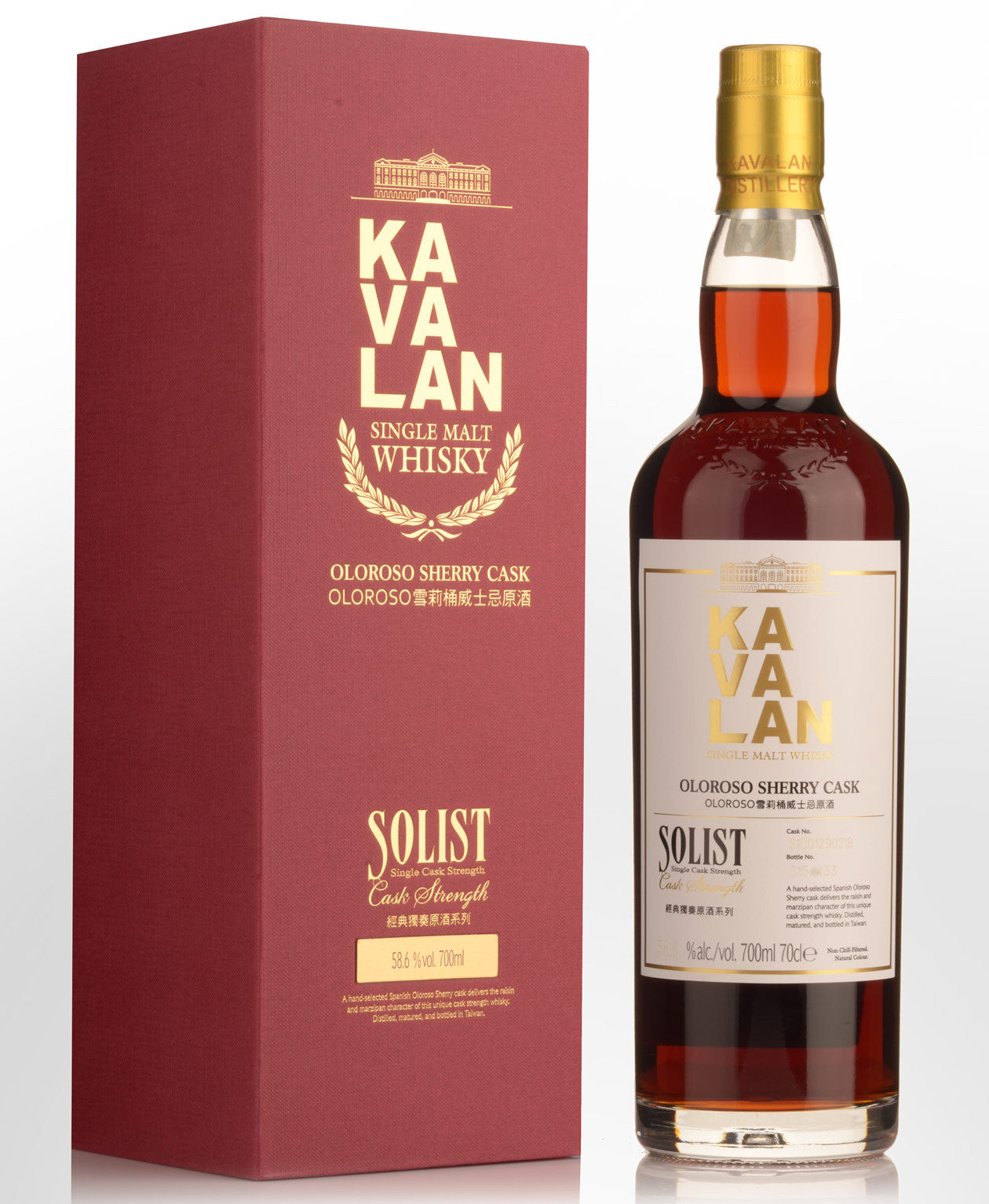 Kavalan Solist Oloroso Sherry Cask Cask Strength