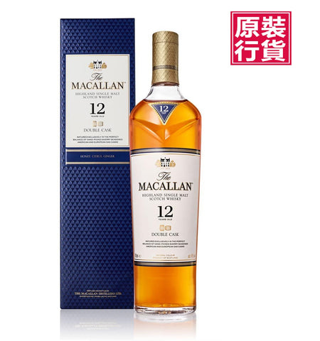 The Macallan 12 Years Old Highland Single Malt Double Cask 700ml